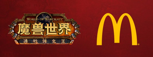 WoD: Chinesen erhalten drei WoW-McDonalds